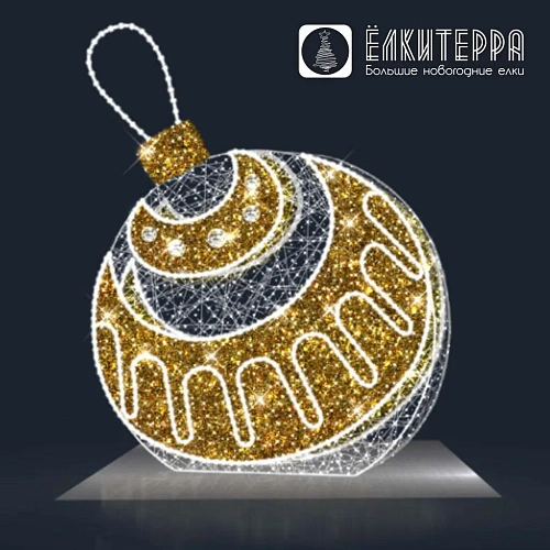 Световой шар Holiday, высота 1,8 м